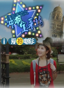 国产综合精品一区二区